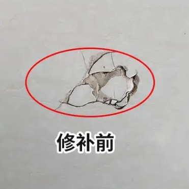 沧县瓷砖空鼓维修公司分享瓷砖防水涂料过厚或表面过于光滑，可能会产生的问题。