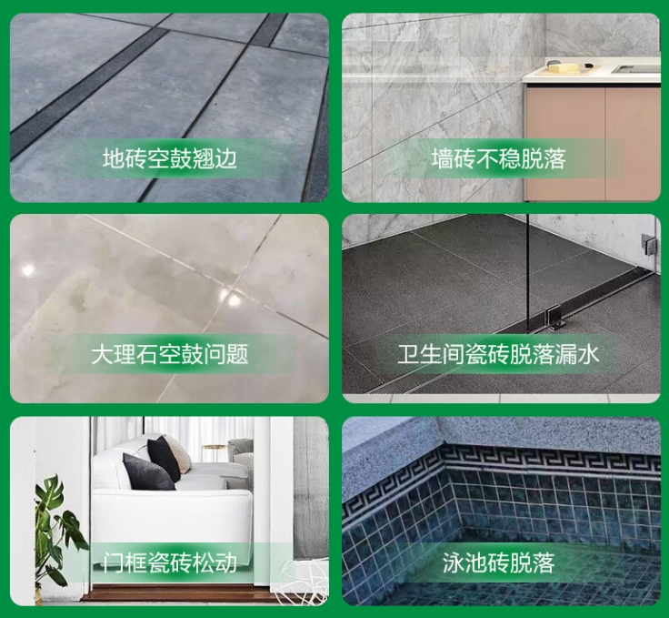 沧县瓷砖空鼓维修公司分享下旧房翻新时，原瓷砖基层处理不到位可能会导致的问题
